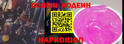 дурь Бугуруслан