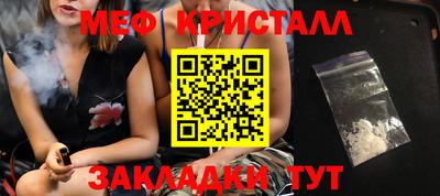дурь Бугуруслан