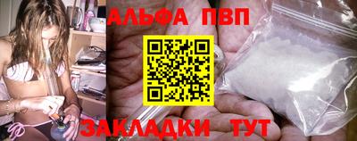 крисы Бузулук