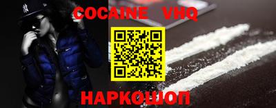 дурь Бугуруслан