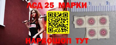 дурь Бугуруслан