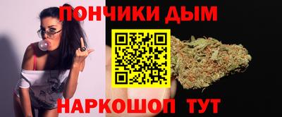 крисы Бузулук