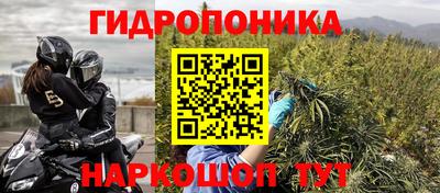 дурь Бугуруслан