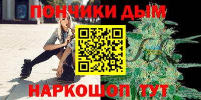 дурь Бугуруслан
