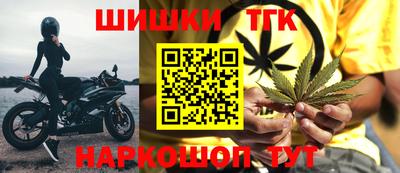 прущий лед Будённовск