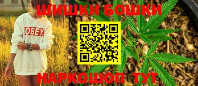 дурь Бугуруслан