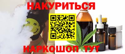 прущий лед Будённовск