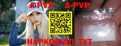 крисы Бузулук