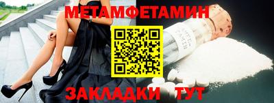 дурь Бугуруслан