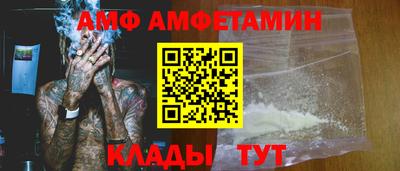 дурь Бугуруслан