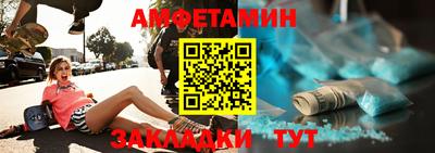 дурь Бугуруслан