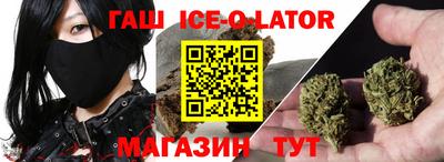 крисы Бузулук