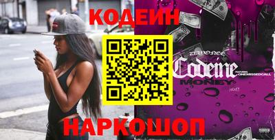 дурь Бугуруслан