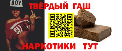 дурь Бугуруслан