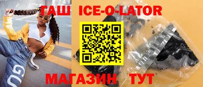 крисы Бузулук