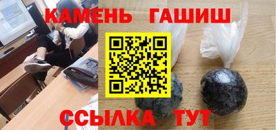 дурь Бугуруслан