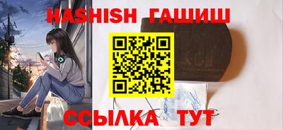 крисы Бузулук