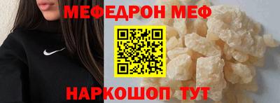 дурь Бугуруслан