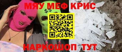 дурь Бугуруслан